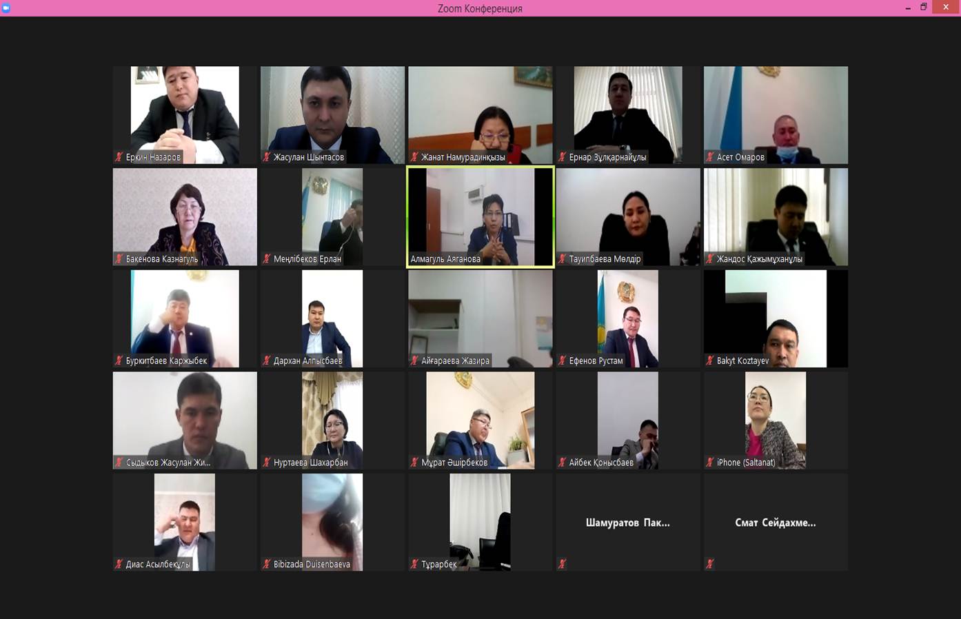 قىزىلوردادا امبەباپ مەملەكەتتىك قىزمەتشىلەر دايارلاۋ قولعا الىندى