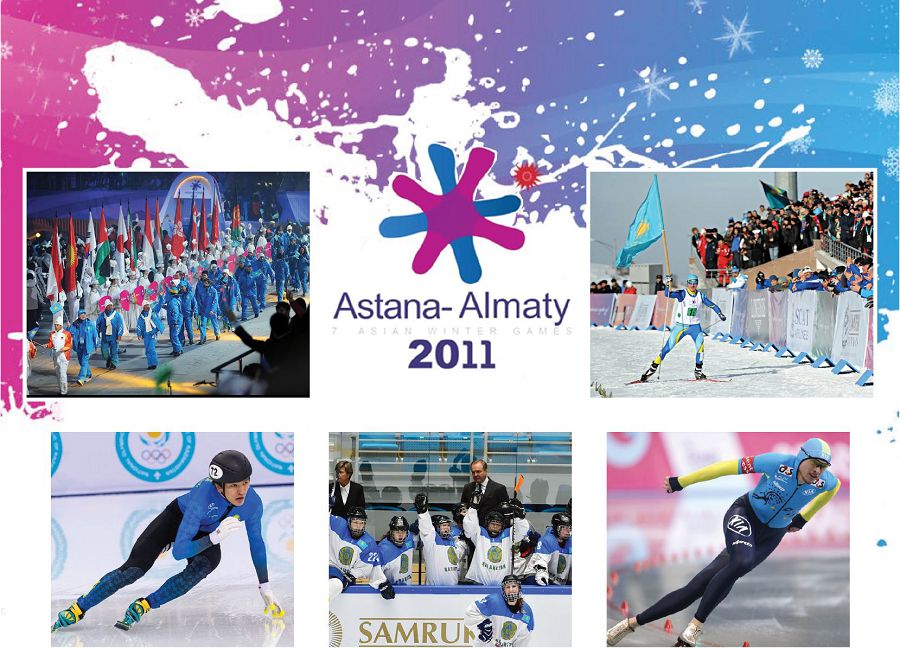 ەل ايبىنىن اسىرعان ازيادا