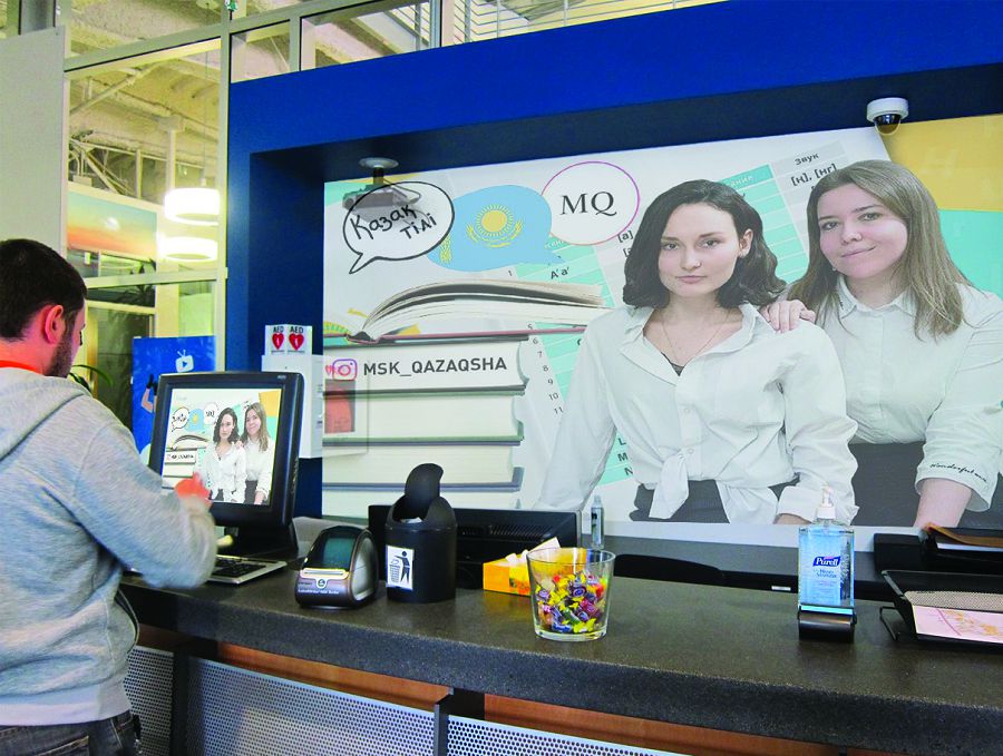 اقپاراتتىق ەركىندىك قازاق جانە اعىلشىن باسپاسوزىندە قانداي دەڭگەيدە؟