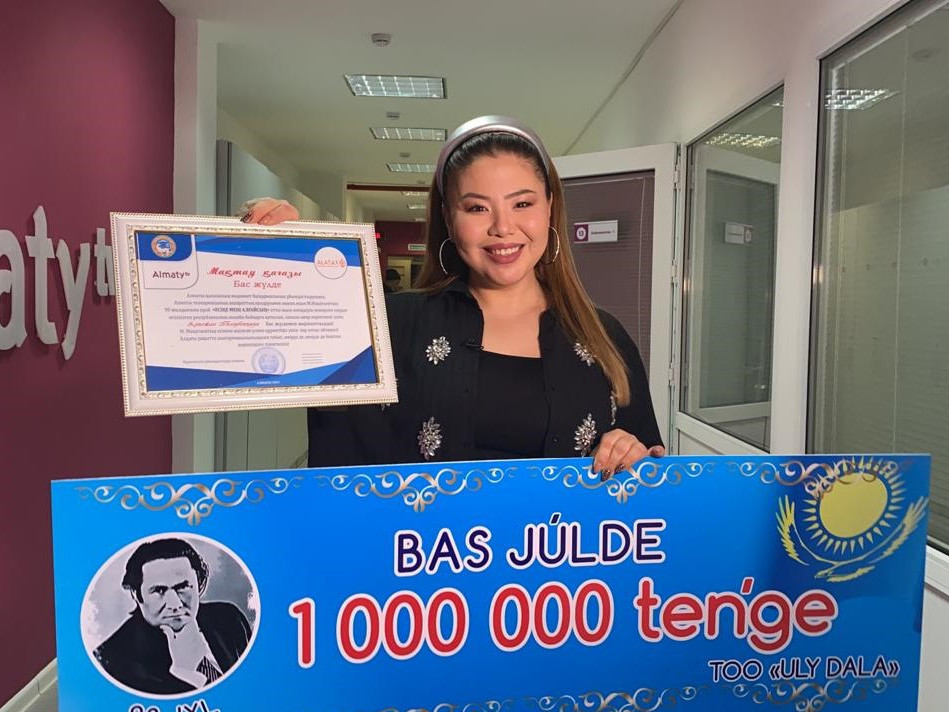 م.ماقاتەۆتىڭ تۋعانىنا 90 جىل: ميلليون كىمگە بۇيىردى؟