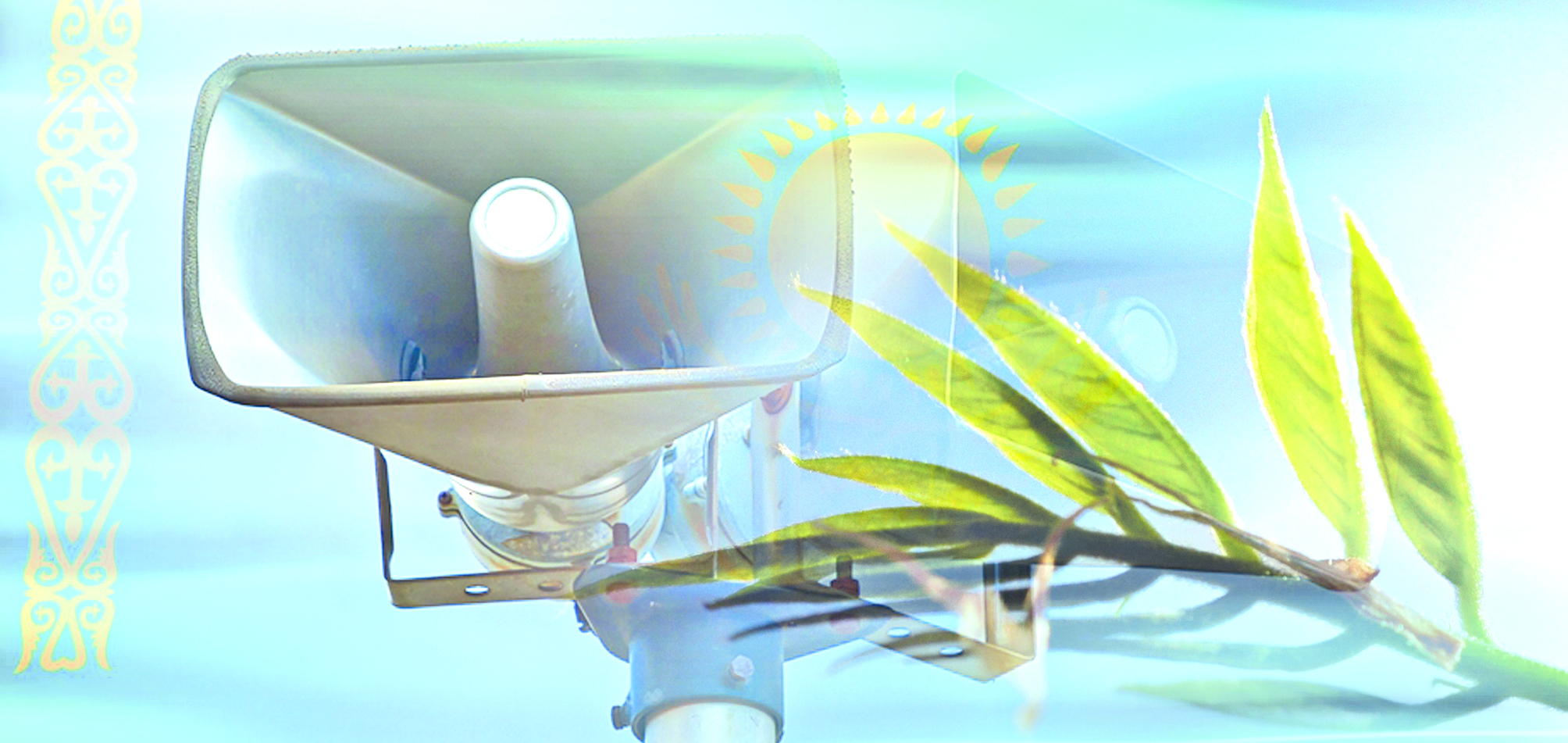 وپپوزيتسيانىڭ تامىرى تەرەڭ بە؟