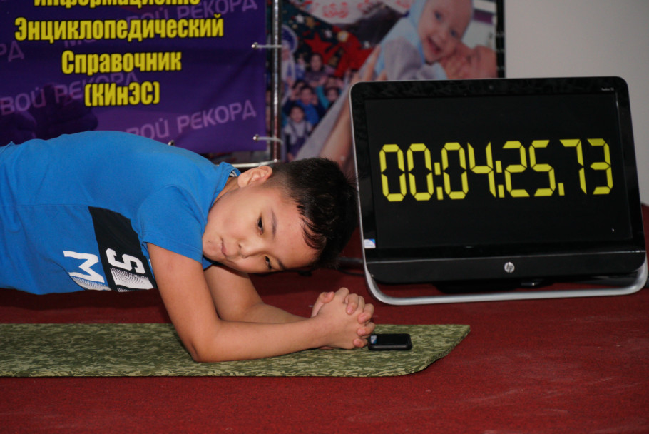 قوستانايدا 8 جاسار بالا الەمدىك رەكوردتى جاڭارتتى