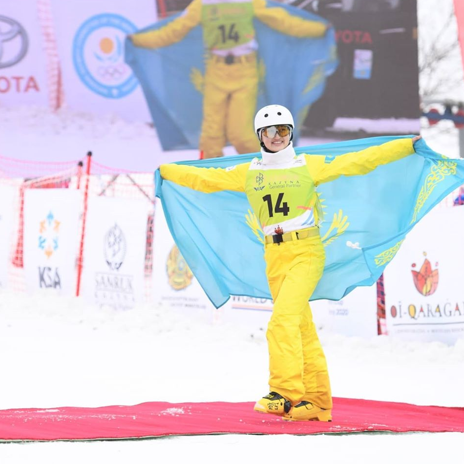 جانبوتا اقش-تا توپ جاردى