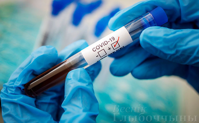 قاۋىپتى ىندەتپەن كۇرەس  كۇشەيە ءتۇستى