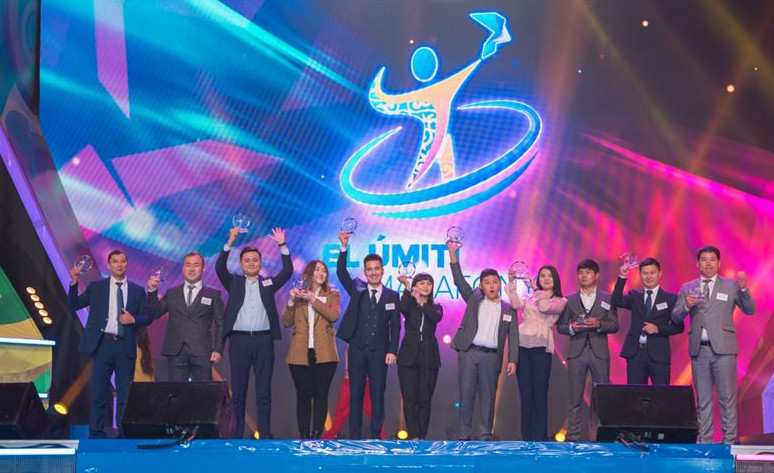 «ەل ءۇمىتى» جوباسىنا ارنالعان فورۋم