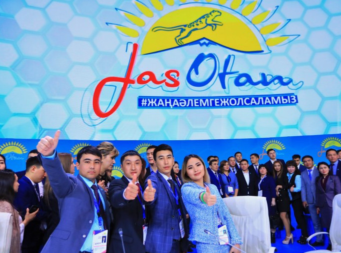 جاستىقتىڭ وتى جالىنداپ...