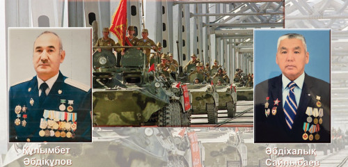 ەلەۋسىز قالعان ەرلىك