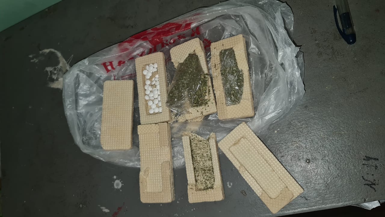 اقتاۋداعى تەرگەۋ يزولياتورىنا ەسىرتكى جەتكىزۋگە تىرىستى