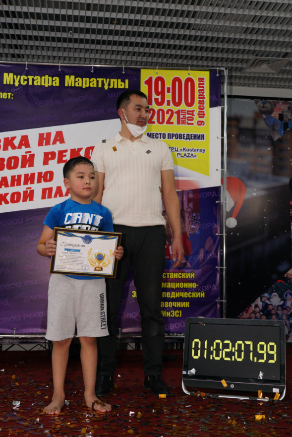 مۇستافانىڭ الەمدىك رەكوردى