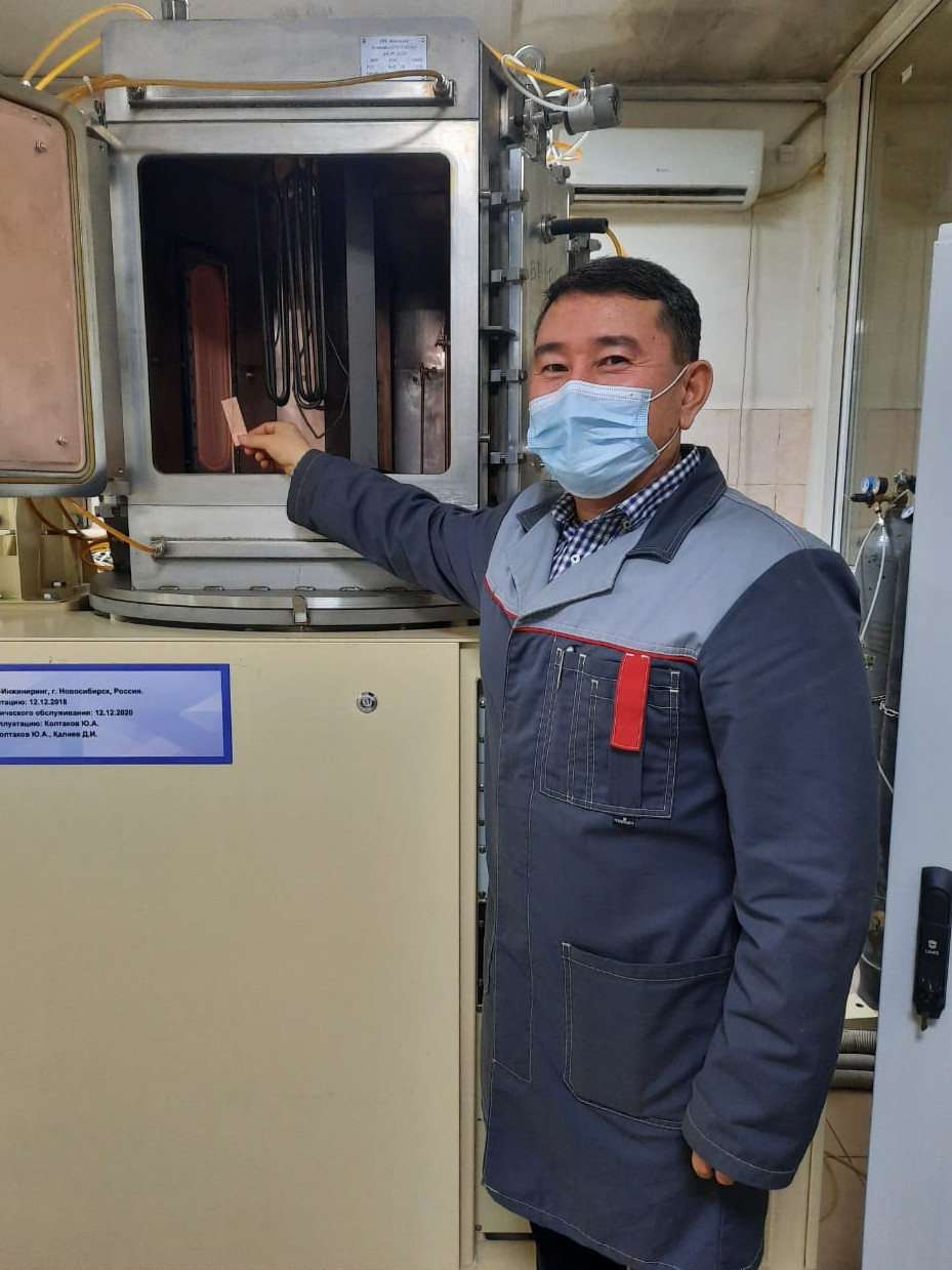 وسكەمەندىك يمپلانت ءونىمى