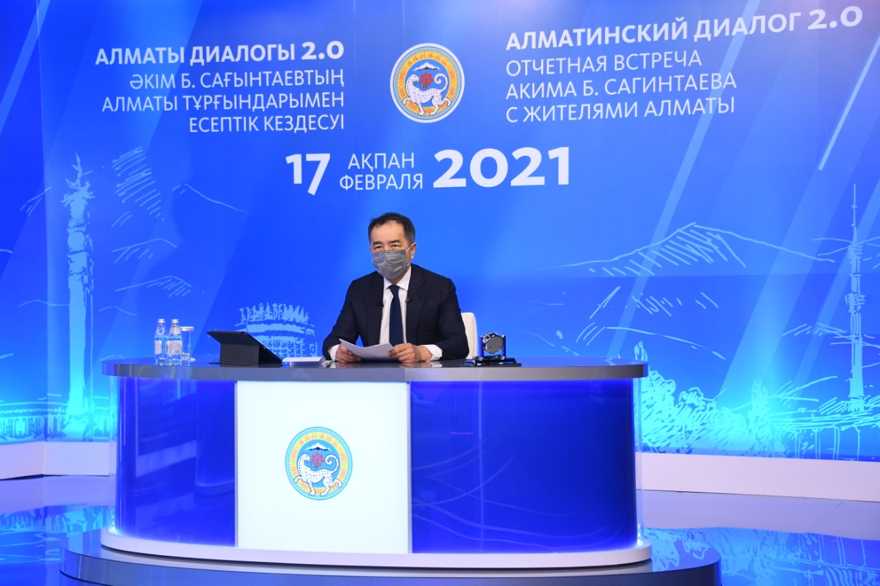 الماتى ەكونوميكاسىن دامىتۋ باستى نازاردا