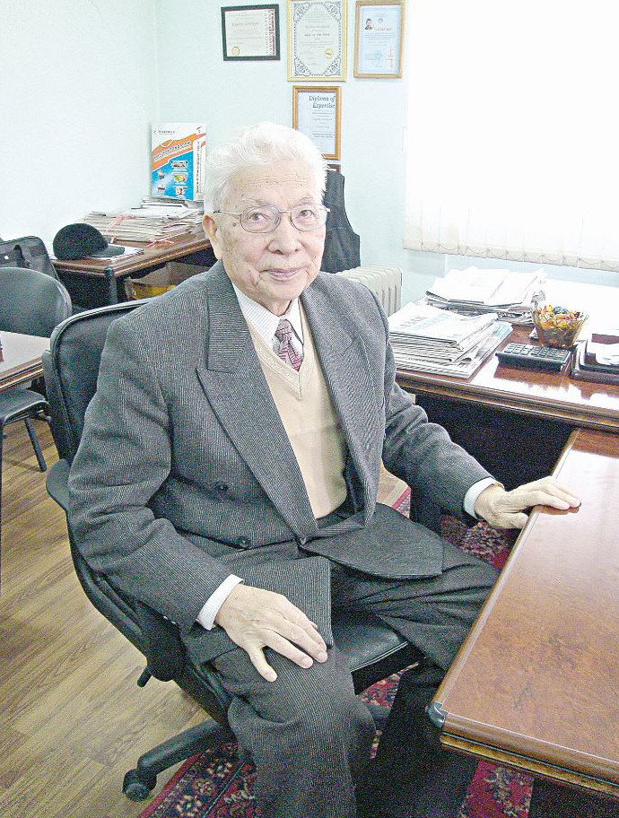 ۇلتتى ءسۇيۋ ۇلاعاتى