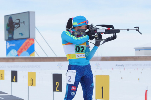 باۆاريادا باق سىنايمىز