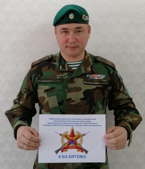 شەكارادا ءبىر قادام شەگىنبەگەن