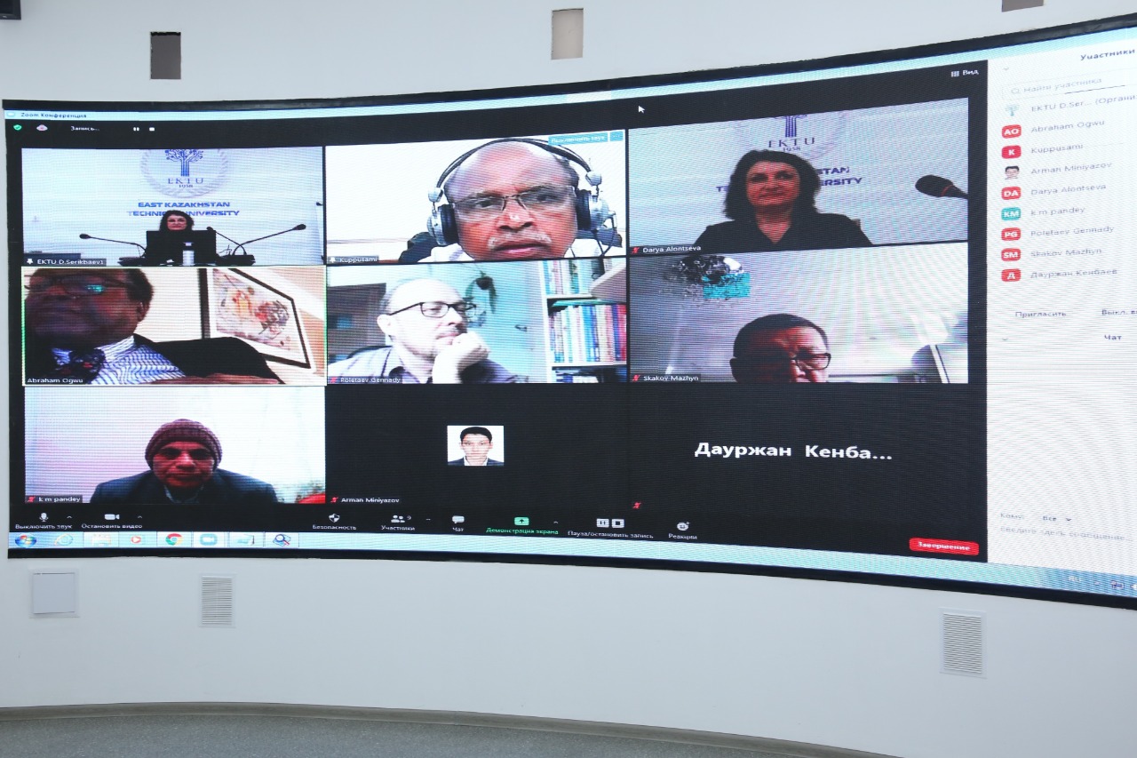 وسكەمەندە حالىقارالىق عىلىمي-تەحنيكالىق كونفەرەنتسيا ءوتىپ جاتىر