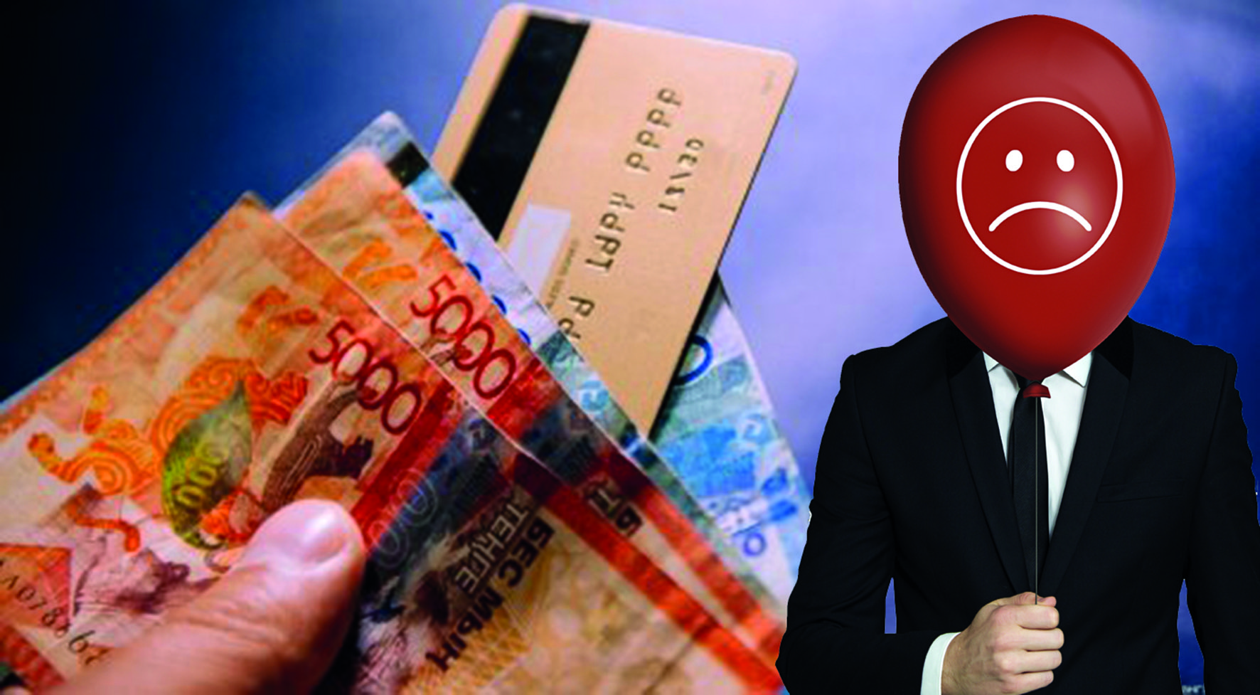 تابىس ءھام ەڭ تومەنگى كۇنكورىس دەڭگەيى