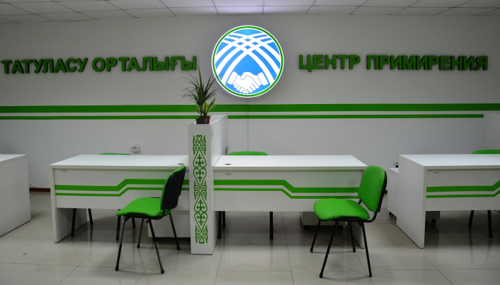 توبىل وڭىرىندەگى تاتۋلاستىرۋ ورتالىعى