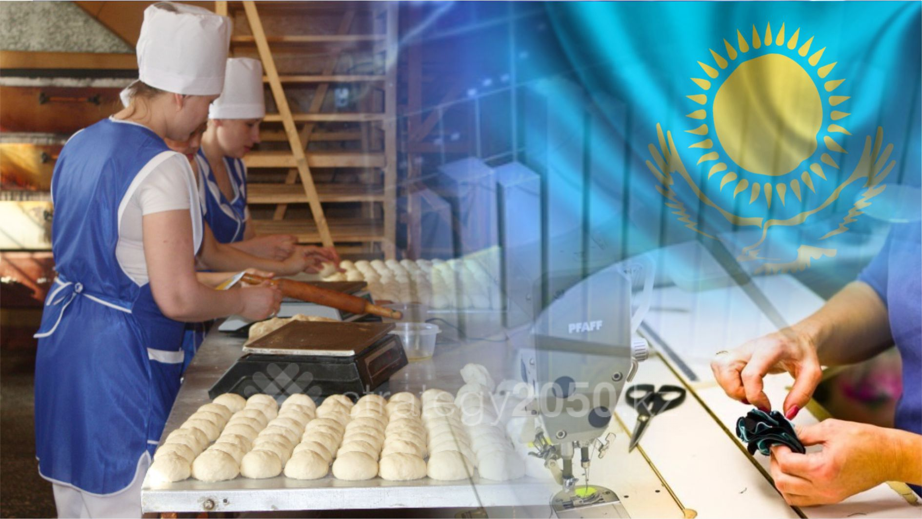 شاعىن كاسىپكەرلىكتىڭ نەسيەگە سۇرانىسى 3 ەسە ءوستى