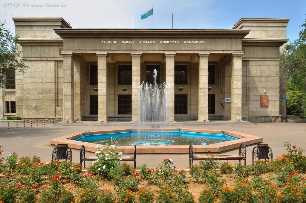 جامبىل فيلارمونياسى جامبىل تويىن باستاپ كەتتى