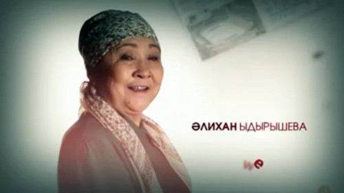 تراكتورشىنىڭ اپاسى