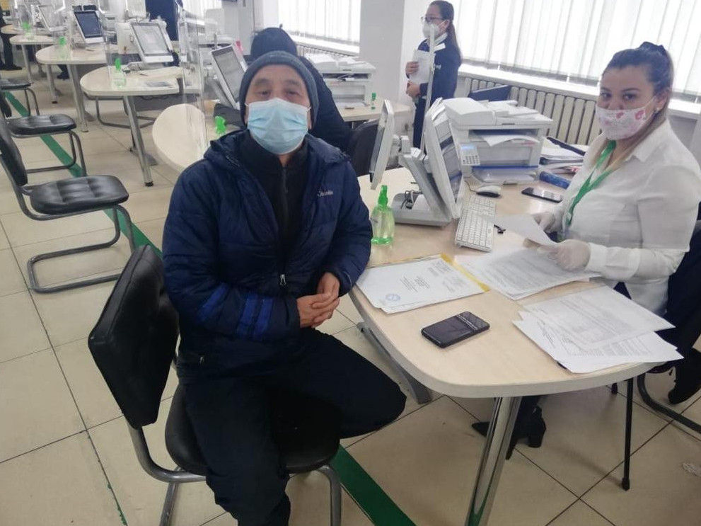 جىلجىمايتىن م ۇلىكتى نوتاريۋسسىز تىركەۋگە بولادى