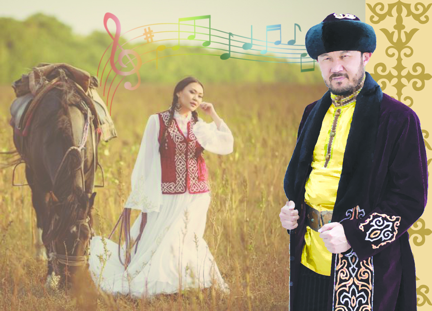 «كەرىم-اۋ, ايداي»