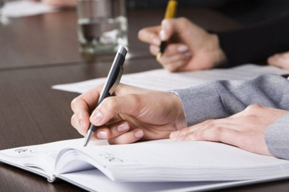 العا باسقان ازاماتتىق قوعام