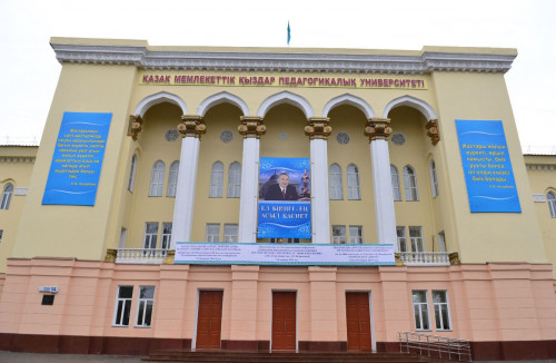 الماتىلىق ستۋدەنتتىڭ عىلىمي جوباسى حالىقارالىق بايقاۋدا باعالاندى