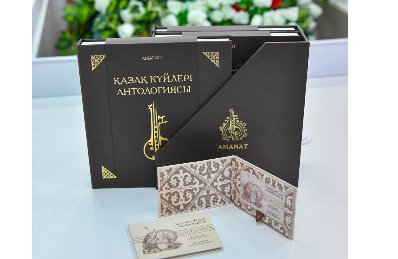 كومبەدەگى كونە كۇي كۇمبىرلەيدى