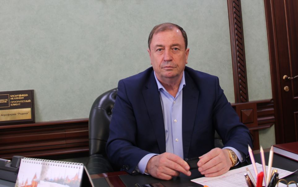 وزىق كاسىپورىن – «رودينا»