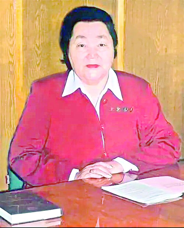 ۇلاننان شىققان ۇلاعات يەسى