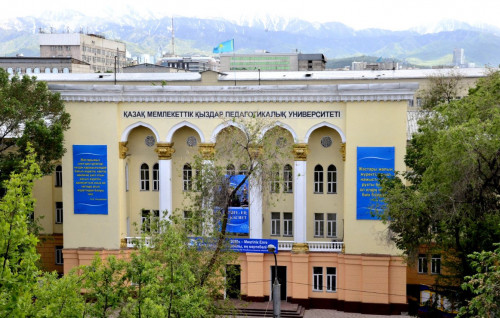 الماتىلىق ستۋدەنتتەر رەسپۋبليكالىق بايقاۋدىڭ جەڭىمپازى اتاندى