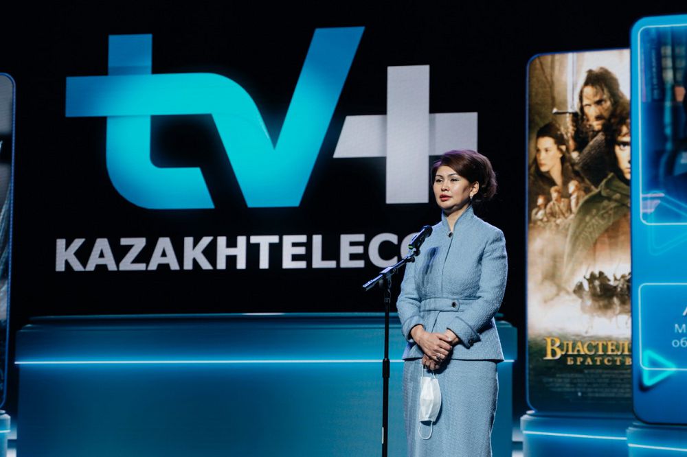 «تۆ+»: كوكجيەكتى كەڭەيتەتىن پلاتفورما