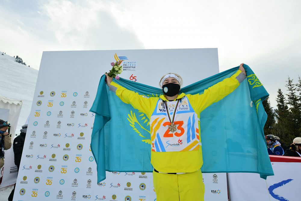 الاتاۋ باۋرايىنداعى  الەم چەمپيوناتى