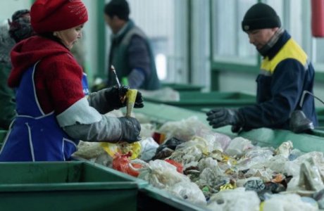 قاپتاما تۇرلەرىن  قايتا وڭدەيتىن زاۋىت سالماق