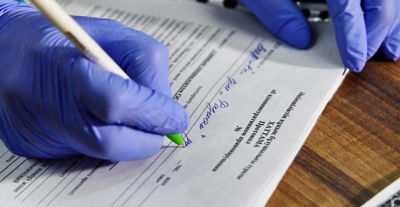 الماتى قالاسىنداعى 8 نىسان سوت شەشىمىمەن جۇمىسىن توقتاتتى