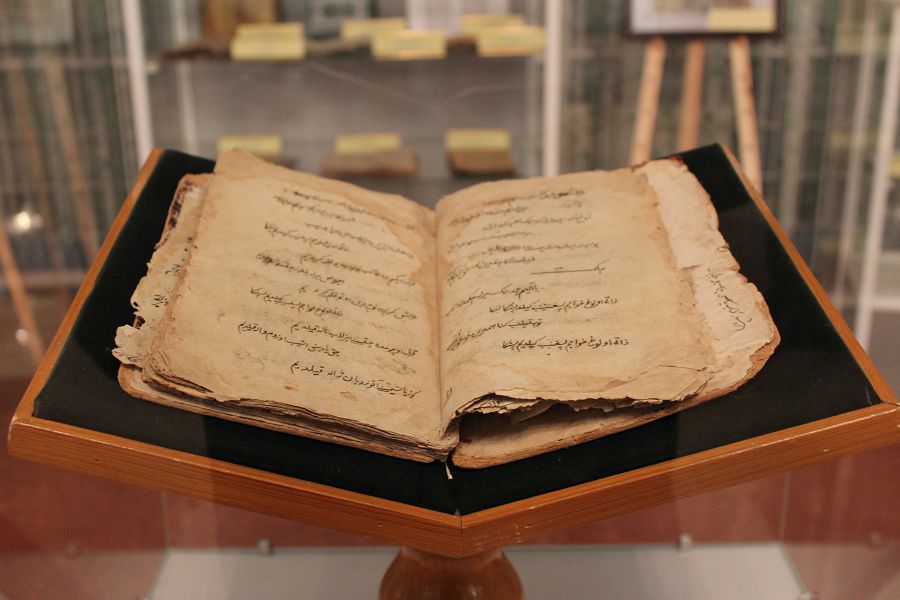 رۋحاني قازىنا كومبەسى