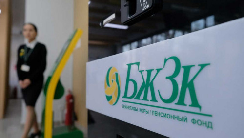 بجزق العاشقى زەينەت سالىمدارىن اۋداردى