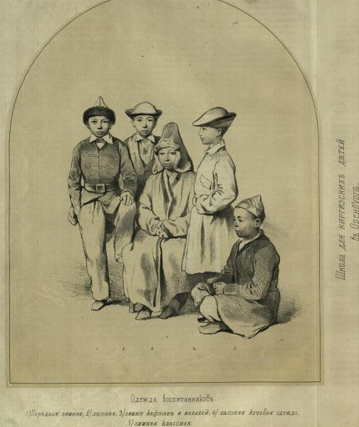 اعارتۋشىلىقتى التىنسارينمەن بىرگە باستاعان بەسەۋ كىم؟