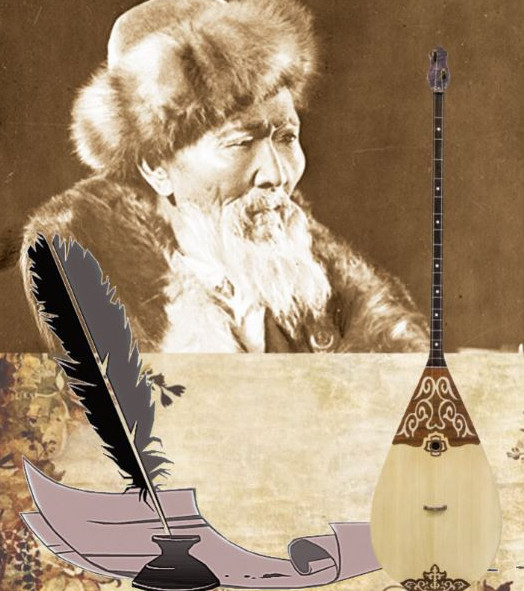 ادامدىقتى, ەرلىكتى ايتقان ەرەن اقىن