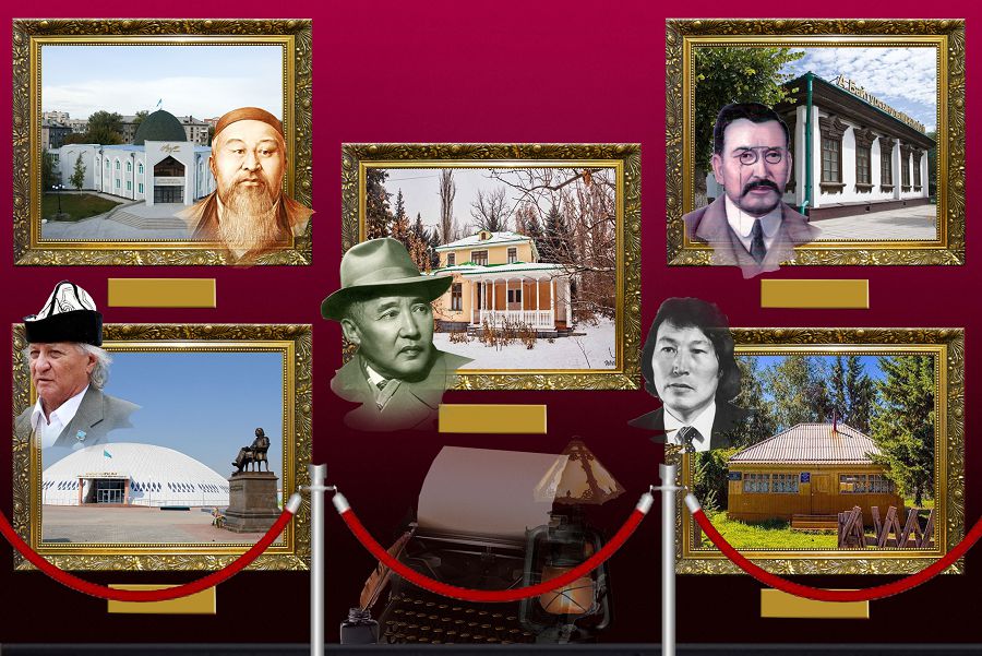 ادەبي مۋزەي-ۇيلەردىڭ الەۋەتى قانداي؟