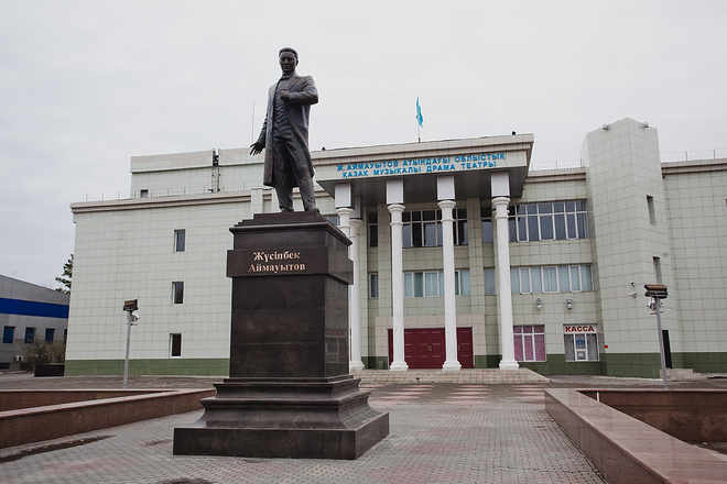 كورەرمەن «ءجاميلانى» كۇتىپ ءجۇر