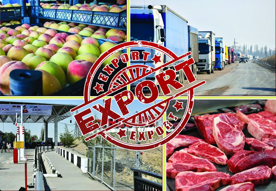 بىرلەسكەن كاسىپورىندار اشۋدىڭ بەرەرى كوپ