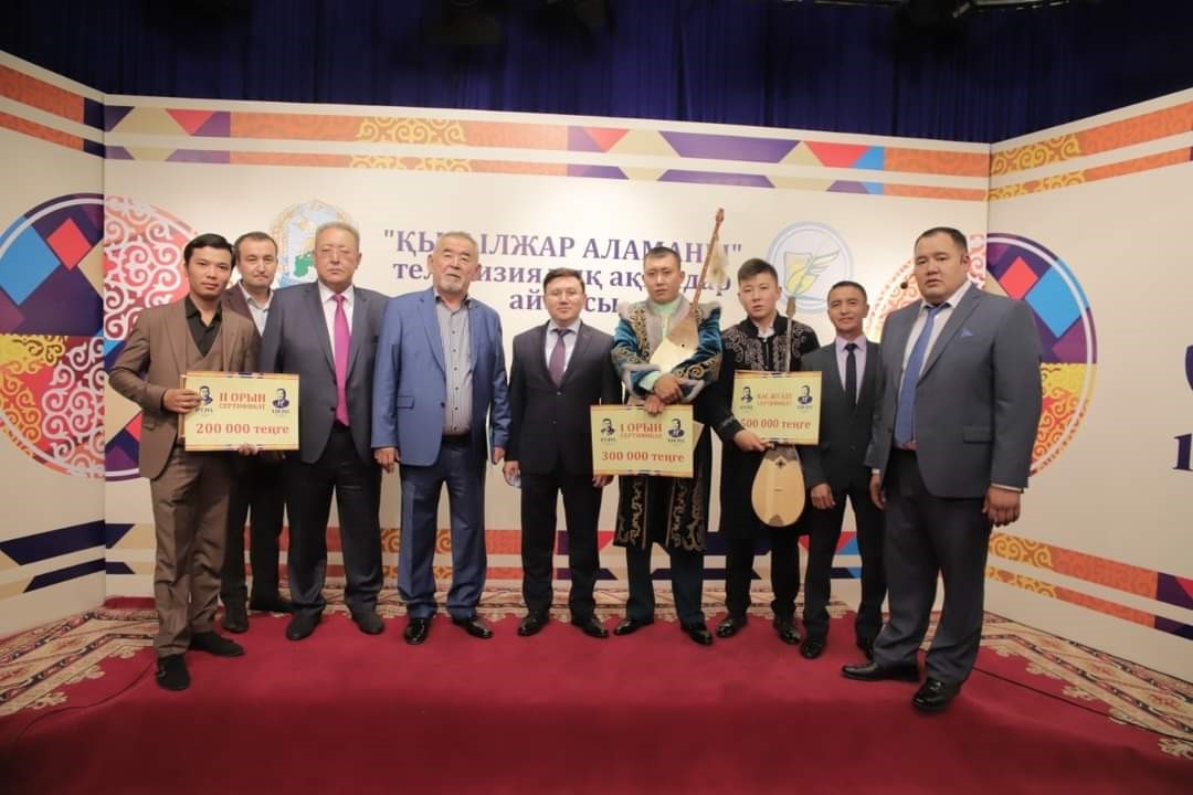 جىر تۇنعان قىزىلجاردىڭ تىعىنى اتتى...