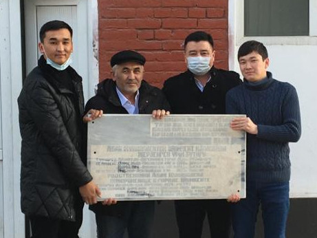 حاكىم ابايدىڭ ۇرپاقتارىنا قاتىستى قۇندى جادىگەر تابىلدى