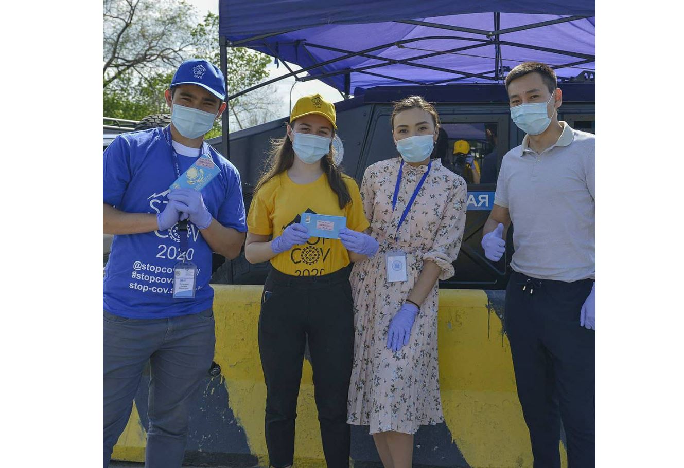 العىسقا بولەنگەن ەرىكتىلەر