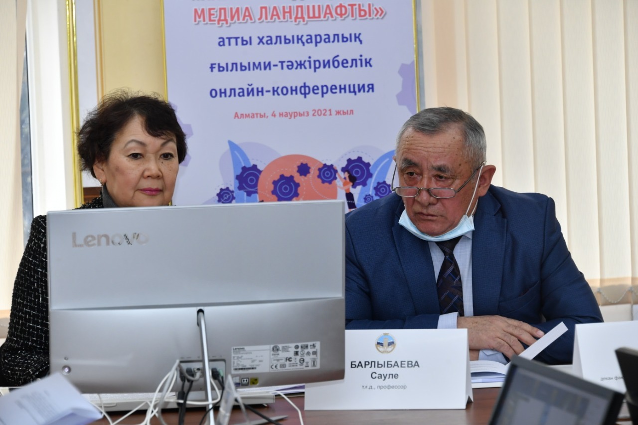 «بارمانقۇلوۆ وقۋلارى» اياسىندا وتكەن ستۋدەنتتىك بايقاۋ مارەسىنە جەتتى