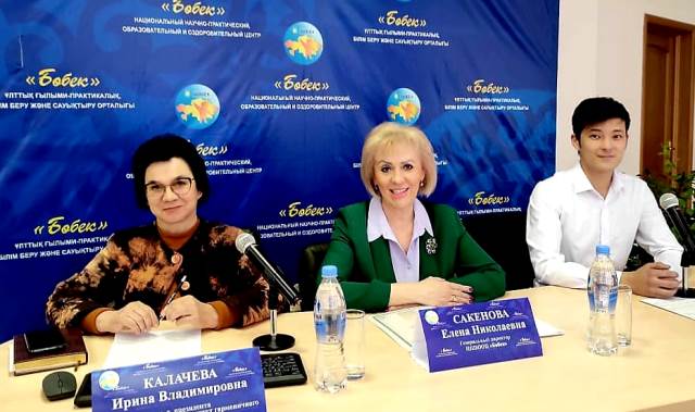 ۇستاز, مەنى شىعارماشىلىققا شابىتتاندىر!