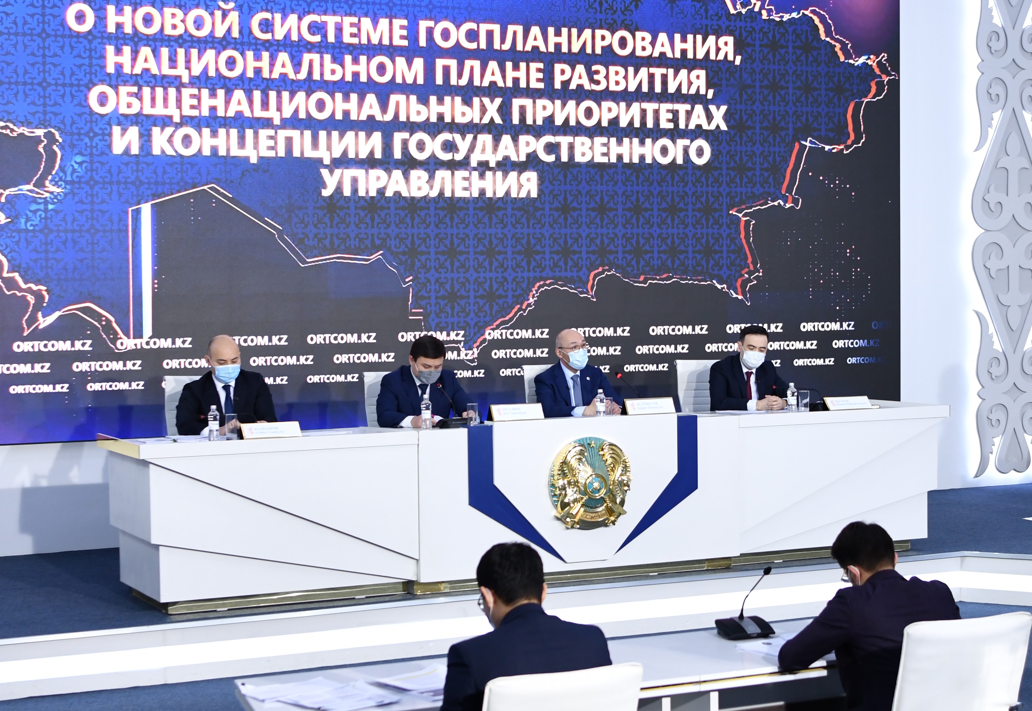 اكىمشىلىك مودەلدەن – سەرۆيستىك مودەلگە