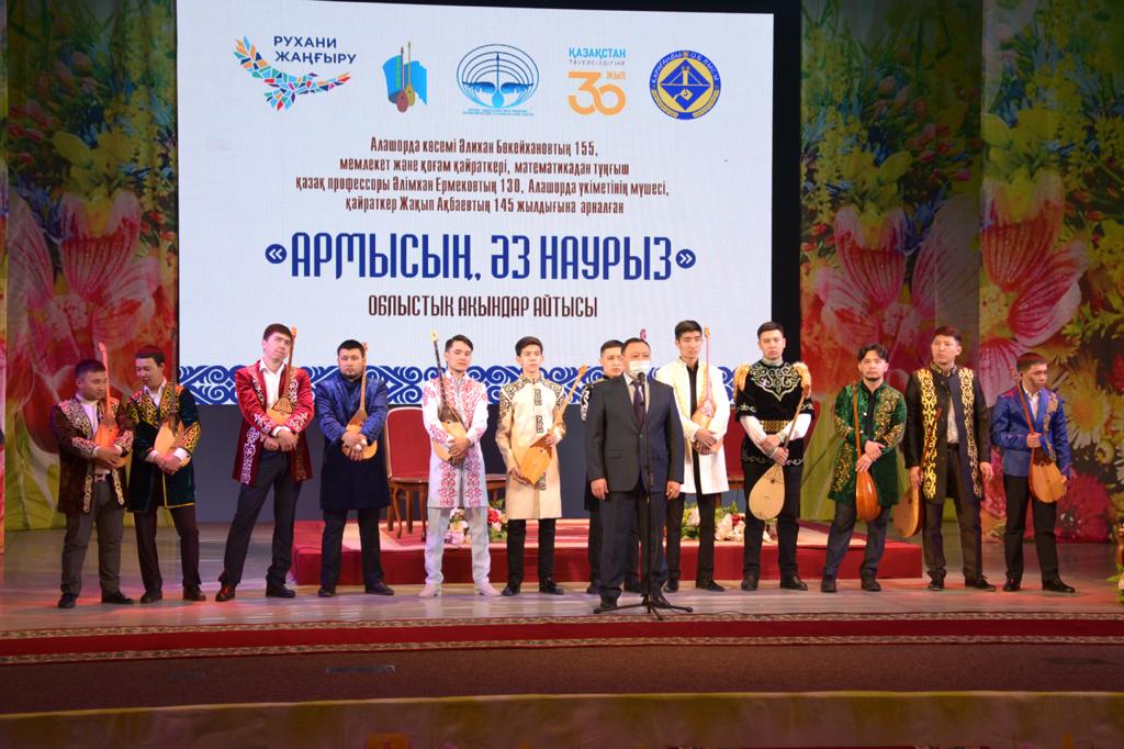 جىردان داۋىل تۇرعىزدى